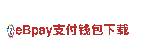 高效可靠的能源发电企业 - 在线赌球 app专业供应商